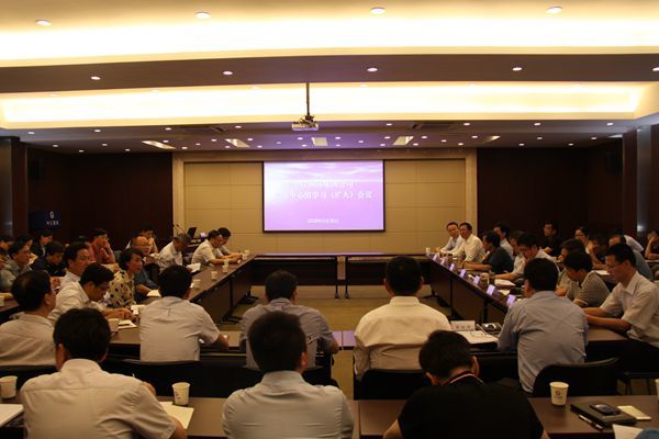 CJI Co., Ltd. held a (expanded) study meeting for the Party Committee Central Group