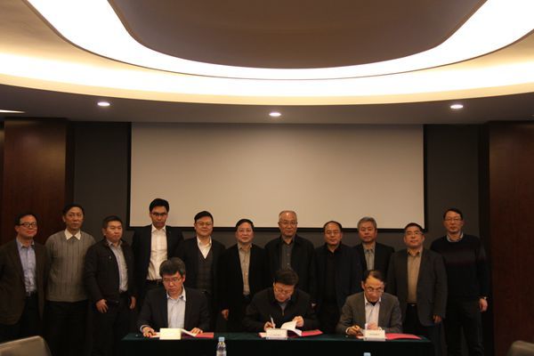 CJI Signed Comprehensive Strategic Cooperation Agreement with Shanghai Guosheng Group and CITIC Fairview Capital Management Company