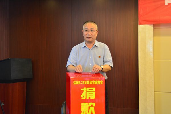 The group company held the "July 1st" commendation conference and special party class activities
