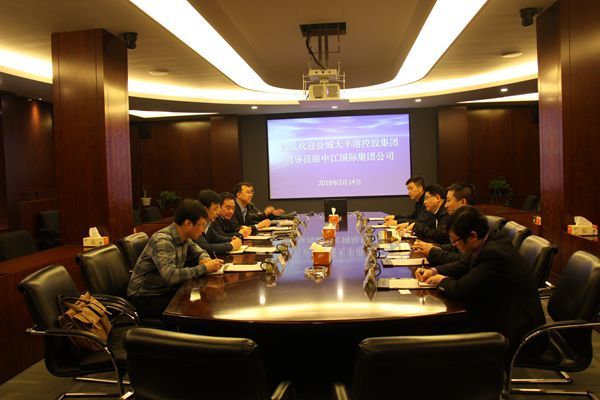 Chairman of Jiangsu Dafeng Port Holding Group visited CJI to discuss the joint construction of China-Arab Production Capacity Cooperation Demonstration Park