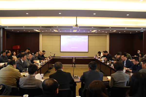 CJI Co., Ltd. held the 2018 annual working meeting of the trade sector